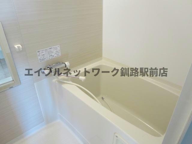  フォルトゥーナⅠ