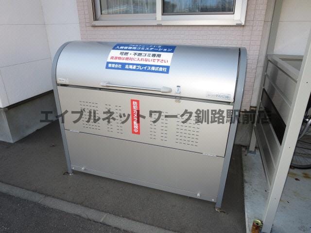  フォルトゥーナⅠ