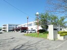 釧路市立共栄中学校(中学校/中等教育学校)まで1513m アビタシオンリビエール