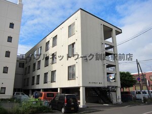 パークサイドマンション（栄町)