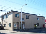STELLA KITABOSHI