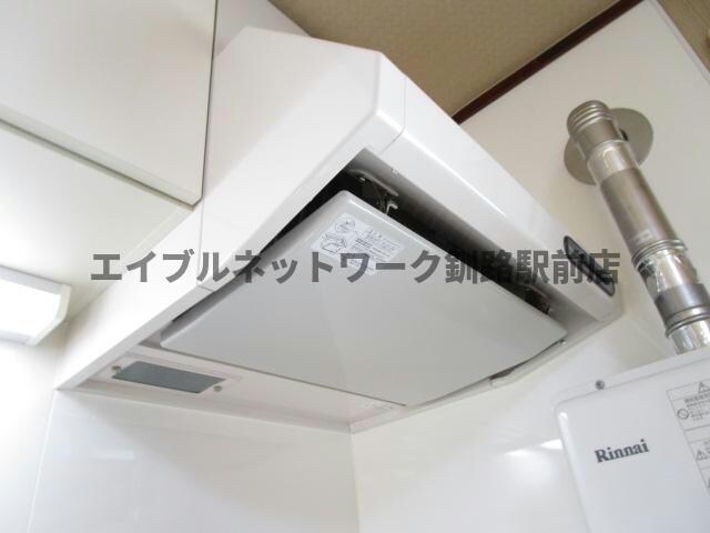  大沢マンション