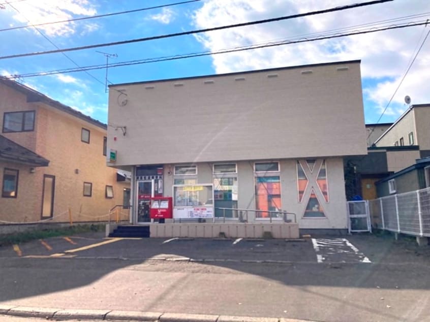 釧路松浦郵便局(郵便局)まで921m （仮称）新釧路町新築AP