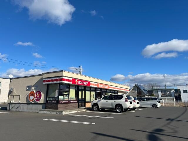 セイコーマート釧路花園店(コンビニ)まで642m メゾン双葉