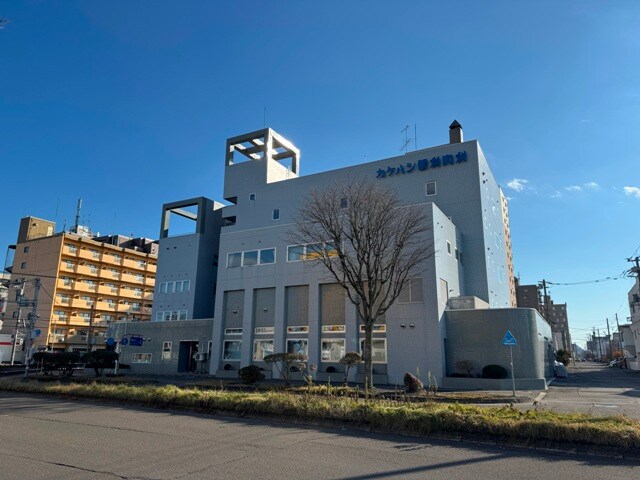 カケハシ眼科内科(病院)まで839m 新栄町平屋