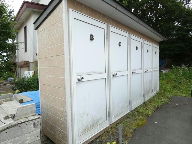  ハイツカネミⅡ