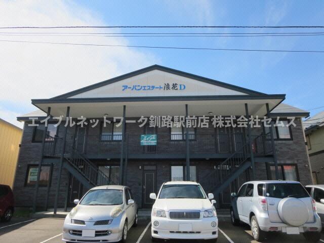  アーバンエステート浪花Ｄ