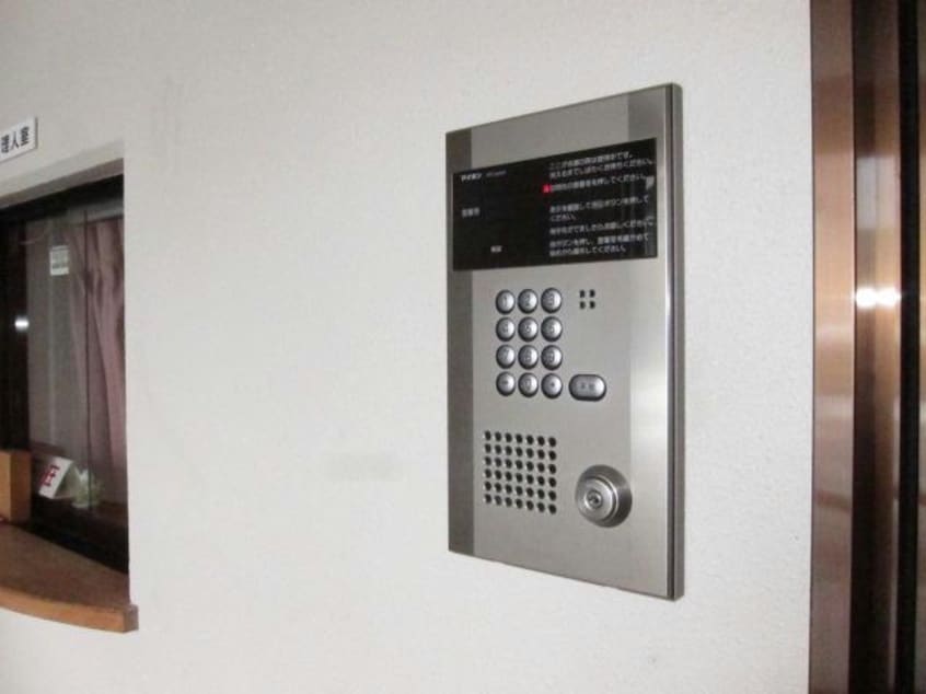  レジデンス黒金