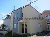 すずらん１号