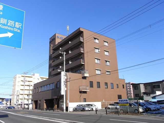  サンセリテ釧路