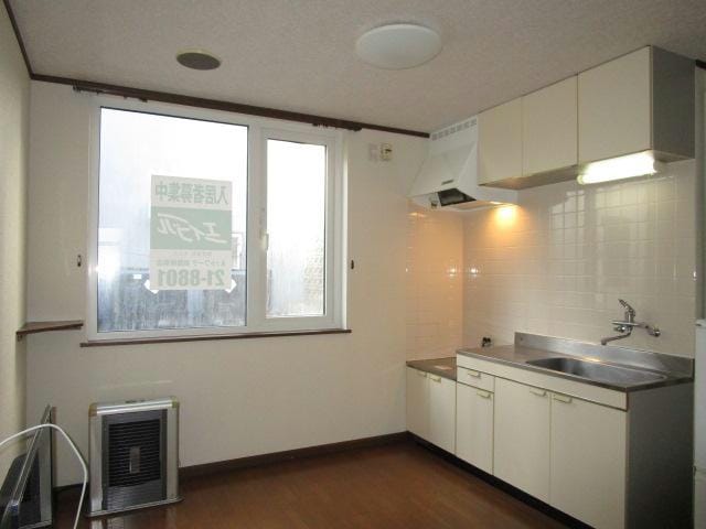  プレイスピア緑ヶ岡Ⅱ