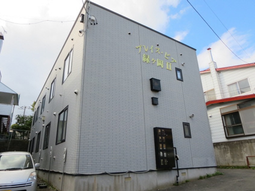  プレイスピア緑ヶ岡Ⅱ