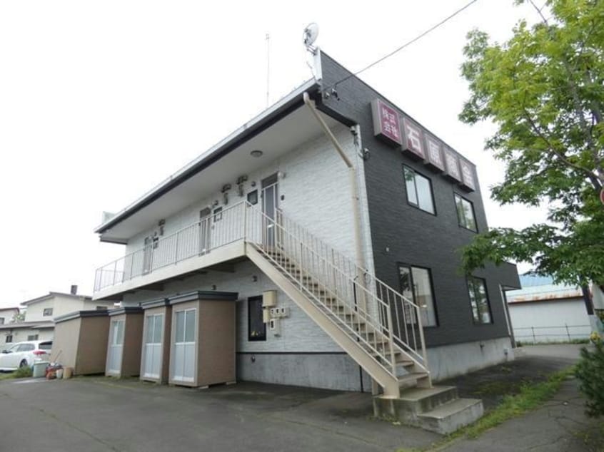  石原マンション