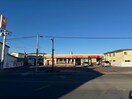 セイコーマート城山釧路店(コンビニ)まで406m 石原マンション