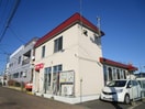 釧路浪花郵便局(郵便局)まで299m リバーサイドＲＨ