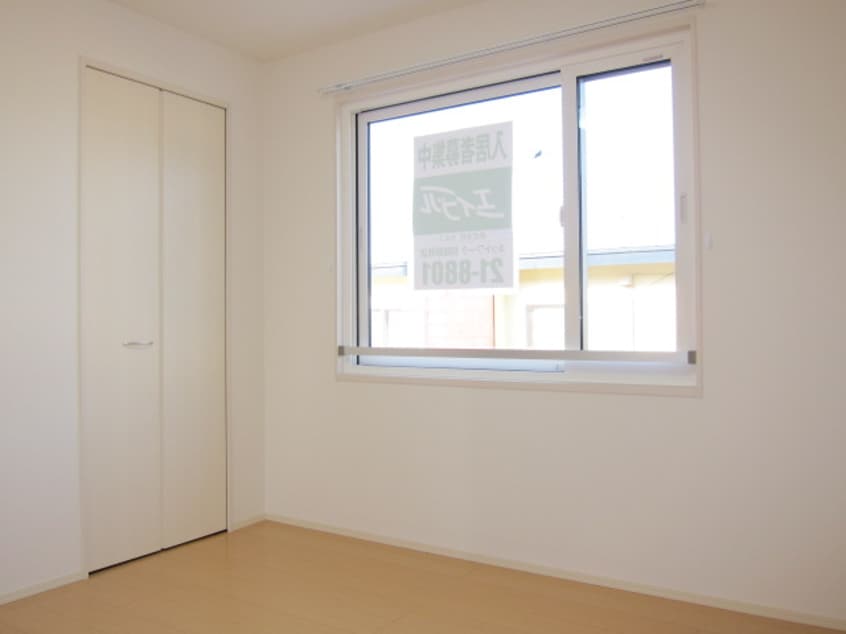  メゾンドぺール