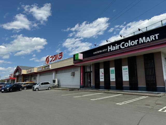 フクハラ武佐店(スーパー)まで1544m 若草401マンション