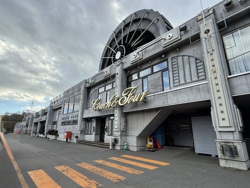 コーチャンフォー釧路店 1267m パークサイドＮ