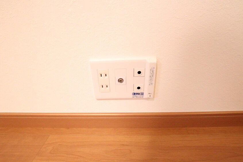 同タイプ反転イメージ サンメゾン岡本I・II