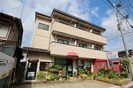 コーポ山王の外観