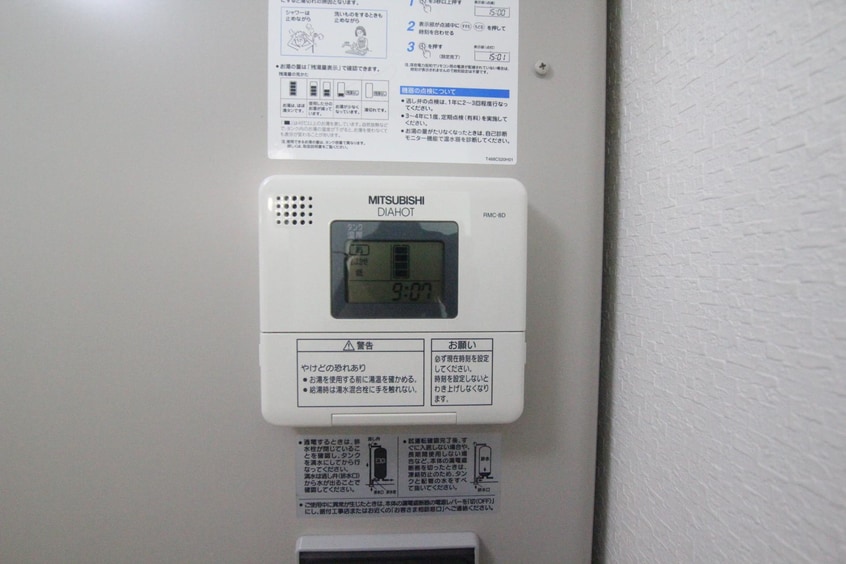 同タイプイメージ ビエナ下切