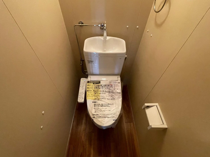  メゾン下呂(415)