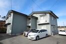  グリーンヒルハイム