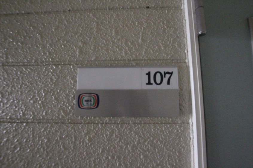  マンションプレリア