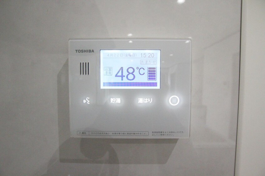  山口テラスハウス　B棟