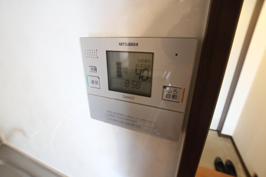 同タイプ反転イメージ ビエナ岡本