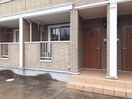  クラール　織部