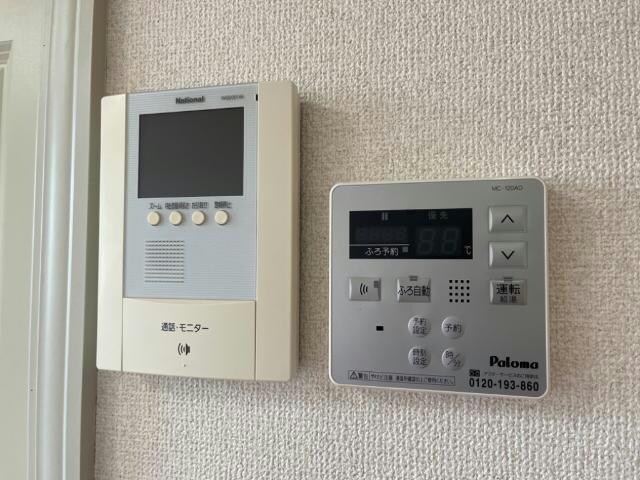  アグレイア