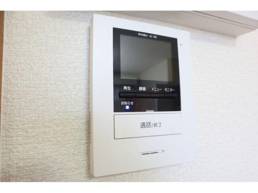  レオパレスフォンテⅡ