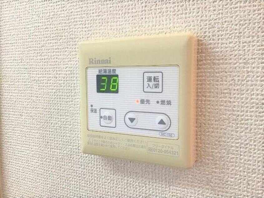  サークルレイクⅡ