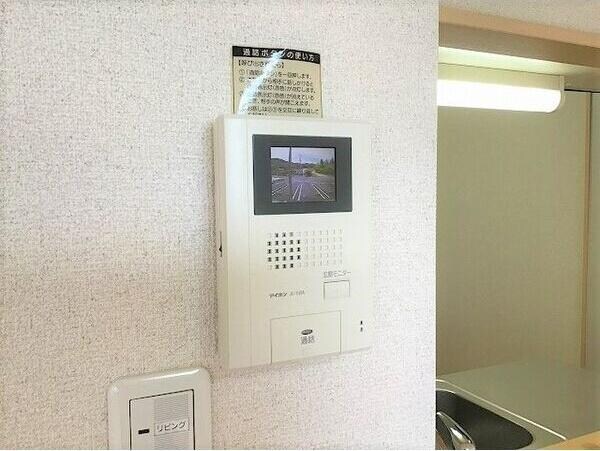  サークルレイクⅡ