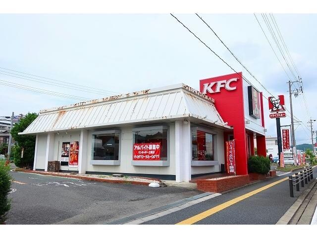 ケンタッキーフライドチキン土岐店(その他飲食（ファミレスなど）)まで543m レオパレスＫＥＷ