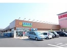 ゲンキー定林寺店(ドラッグストア)まで1211m レオパレスＴＯＫＩ