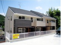 メゾンド・アルモニー