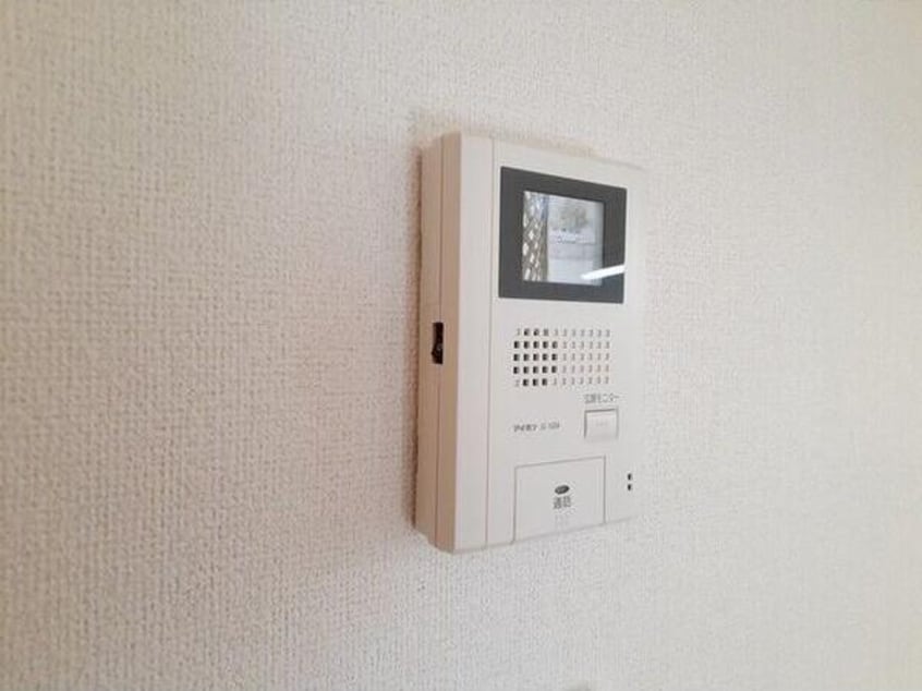  メゾンド・アルモニー