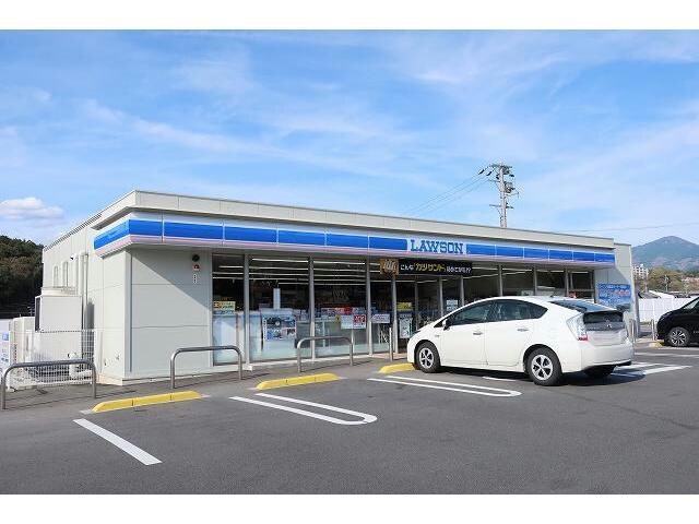 ローソン(コンビニ)まで850m メゾンド・アルモニー
