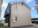 ルネージュＭの外観
