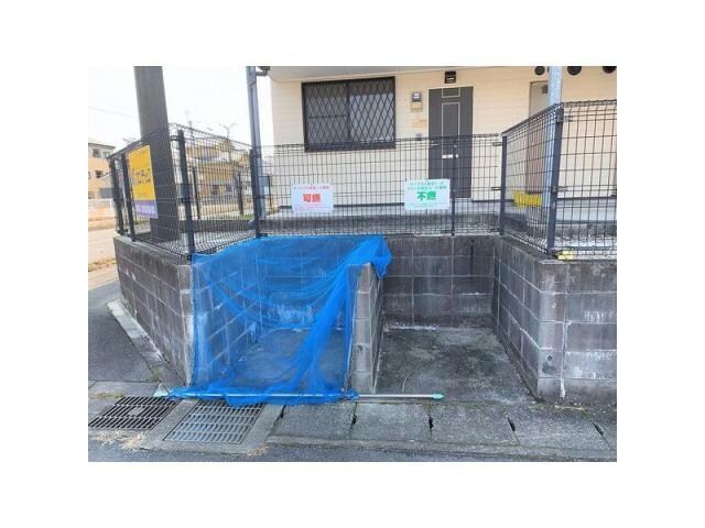  Surplus和合Ⅱ
