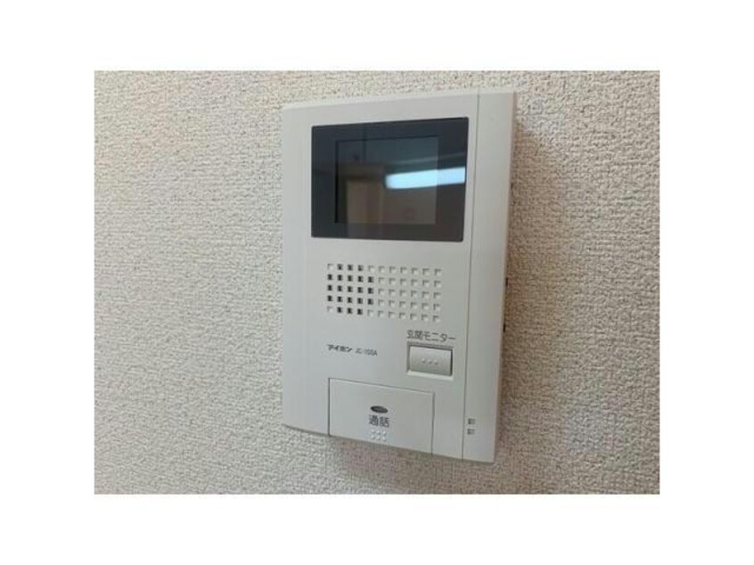  プランドールほなみ
