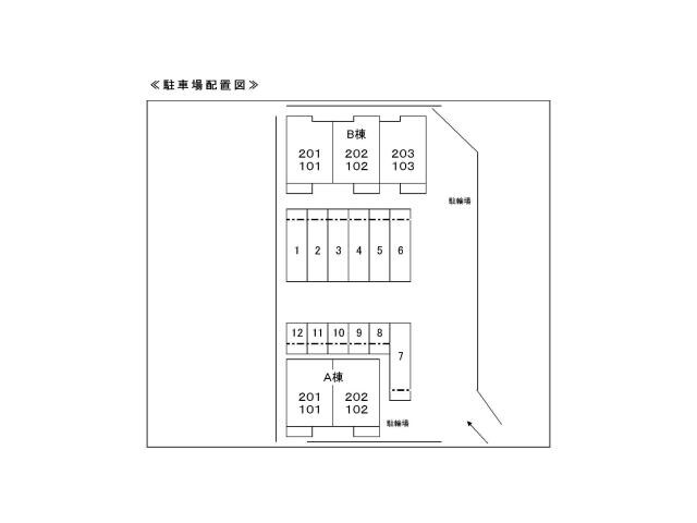  レクサス共栄　Ａ
