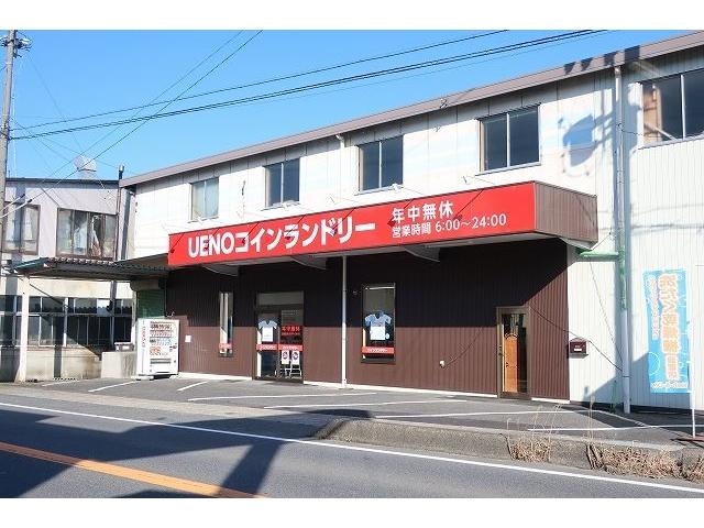  レクサス共栄Ｄ