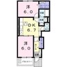 メゾンA&T 2DKの間取り