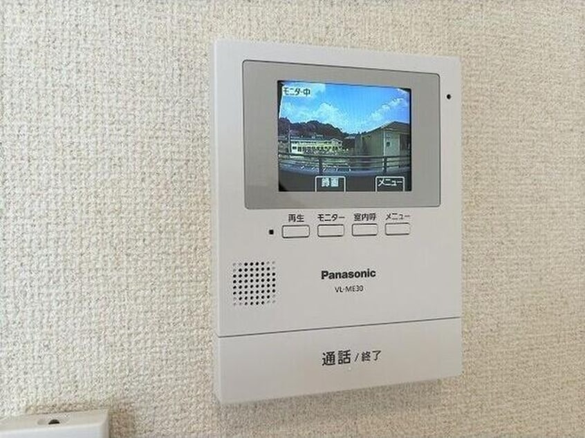  ラフィネ和合Ｂ