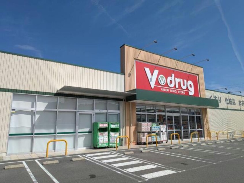 V・drug瑞浪店(ドラッグストア)まで458m レオパレス小春