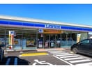 ローソン瑞浪北小田町店(コンビニ)まで984m レオパレス瑞浪