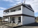 メゾン満天星の外観